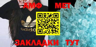 ГАЛЛЮЦИНОГЕННЫЕ ГРИБЫ Бийск