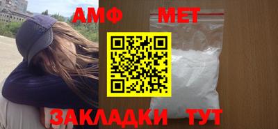 метадон Берёзовский