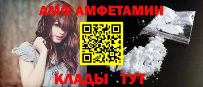 марихуана Апрелевка