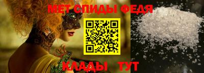 ALPHA-PVP Аргун