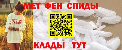 ГАЛЛЮЦИНОГЕННЫЕ ГРИБЫ Бийск