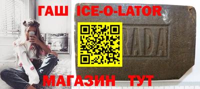 метадон Берёзовский
