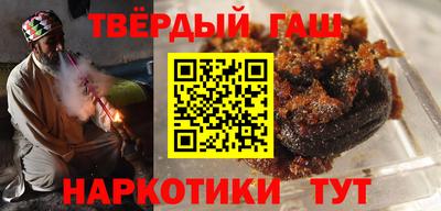 экстази Беслан