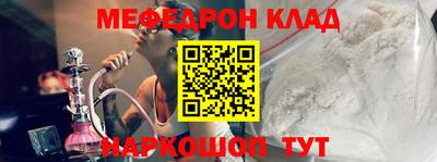 ГАЛЛЮЦИНОГЕННЫЕ ГРИБЫ Бийск