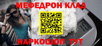 марихуана Апрелевка