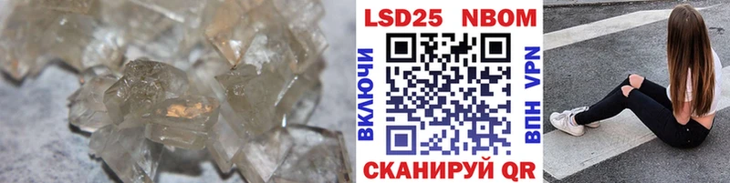 OMG как зайти  Пушкино  ЛСД экстази ecstasy 