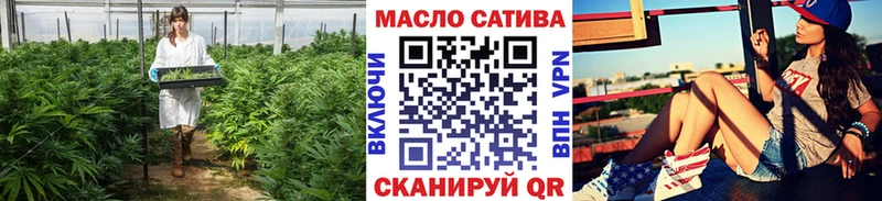 ТГК вейп  Пушкино 